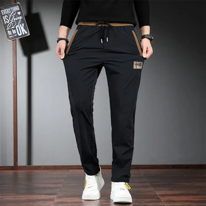 Men's Grey Ice Silk Sports Pants High Elastic Loose Fit