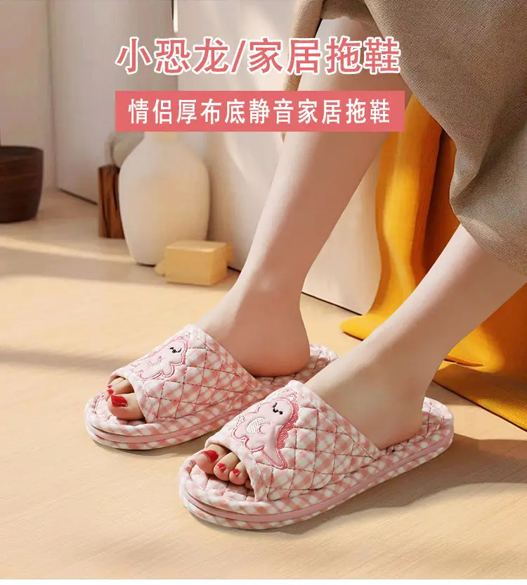 Cross-border cotton fabric couple slippers men's and women's shoes Spring and Autumn home indoor thickened three-layer non-slip mute floor slippers — feature 45