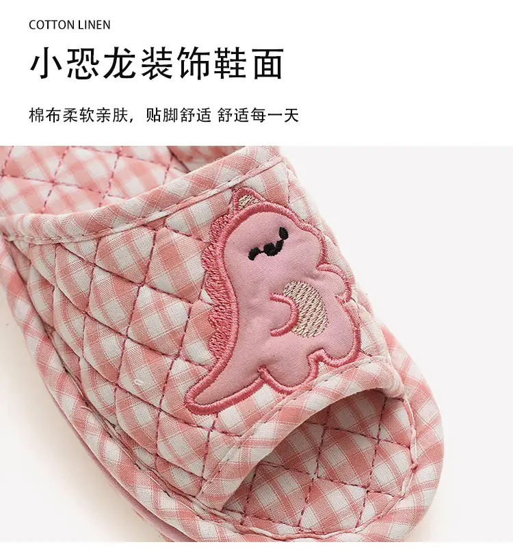 Cross-border cotton fabric couple slippers men's and women's shoes Spring and Autumn home indoor thickened three-layer non-slip mute floor slippers — feature 50