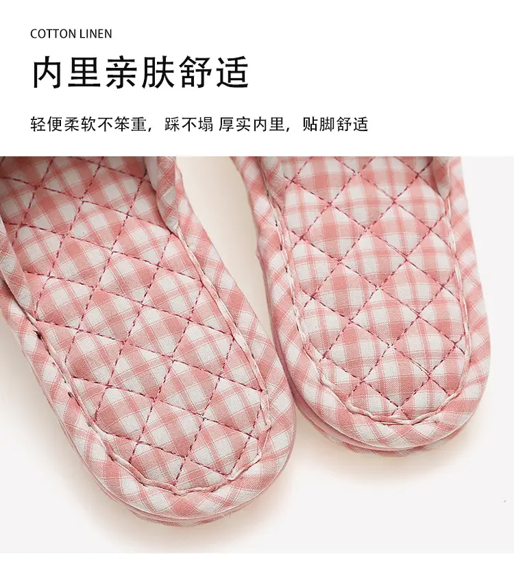 Cross-border cotton fabric couple slippers men's and women's shoes Spring and Autumn home indoor thickened three-layer non-slip mute floor slippers — feature 51