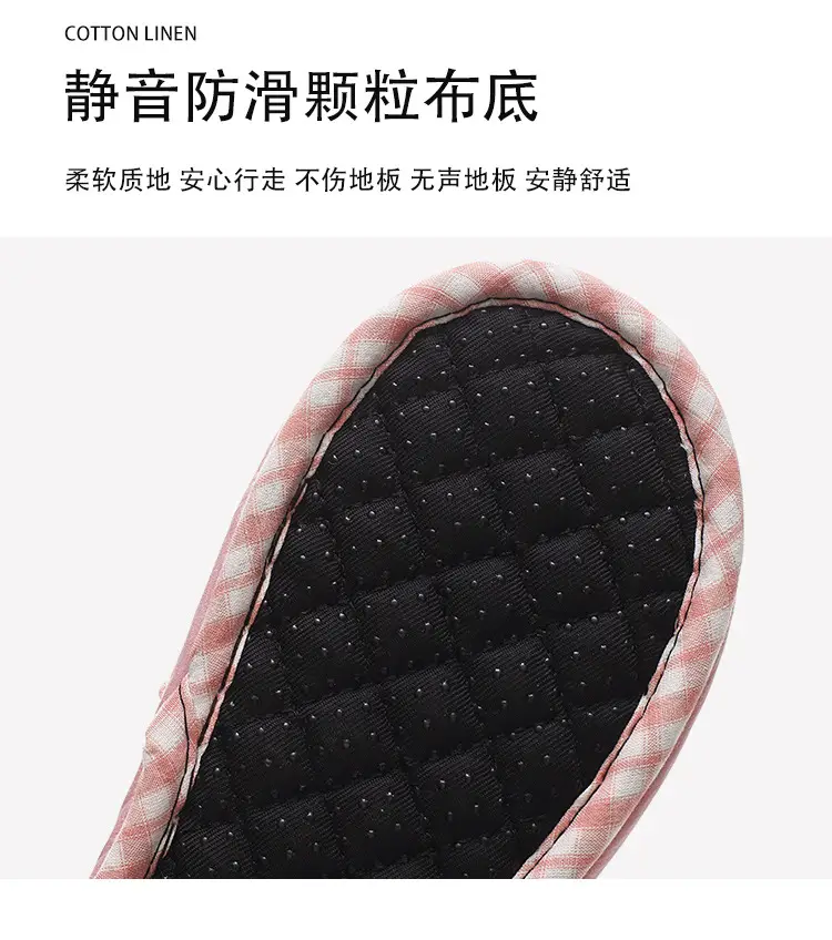 Cross-border cotton fabric couple slippers men's and women's shoes Spring and Autumn home indoor thickened three-layer non-slip mute floor slippers — feature 53