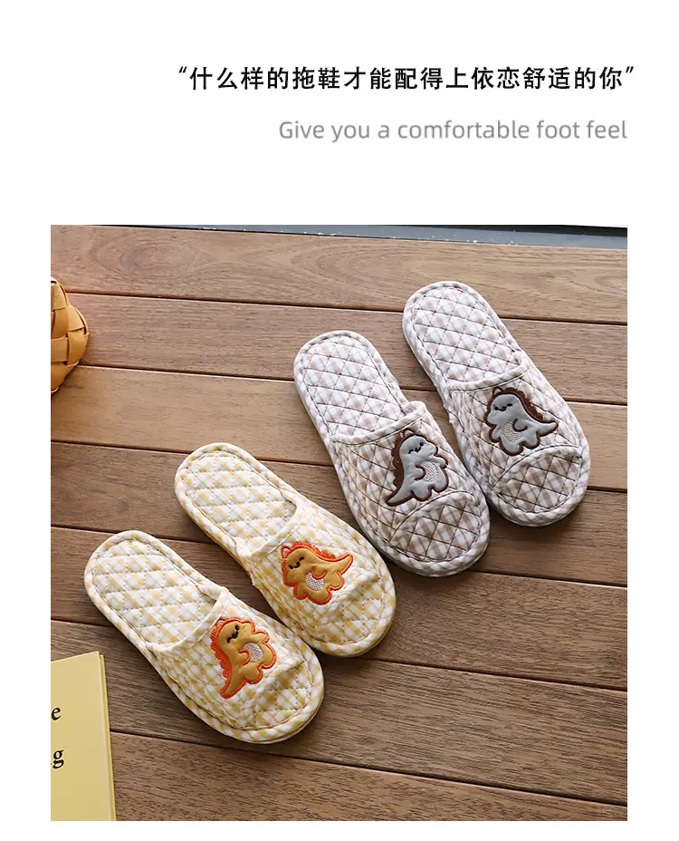 Cross-border cotton fabric couple slippers men's and women's shoes Spring and Autumn home indoor thickened three-layer non-slip mute floor slippers — feature 56