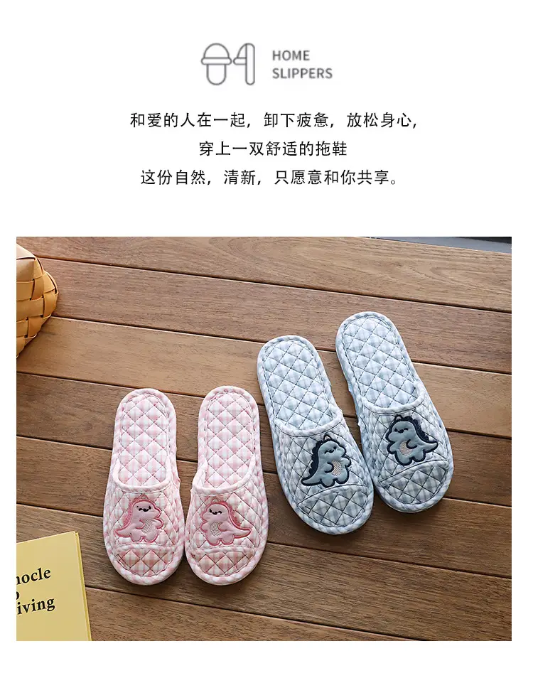 Cross-border cotton fabric couple slippers men's and women's shoes Spring and Autumn home indoor thickened three-layer non-slip mute floor slippers — feature 57