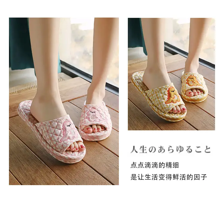 Cross-border cotton fabric couple slippers men's and women's shoes Spring and Autumn home indoor thickened three-layer non-slip mute floor slippers — feature 58