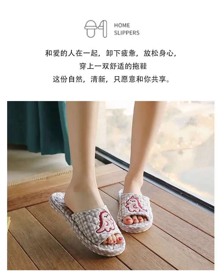 Cross-border cotton fabric couple slippers men's and women's shoes Spring and Autumn home indoor thickened three-layer non-slip mute floor slippers — feature 63