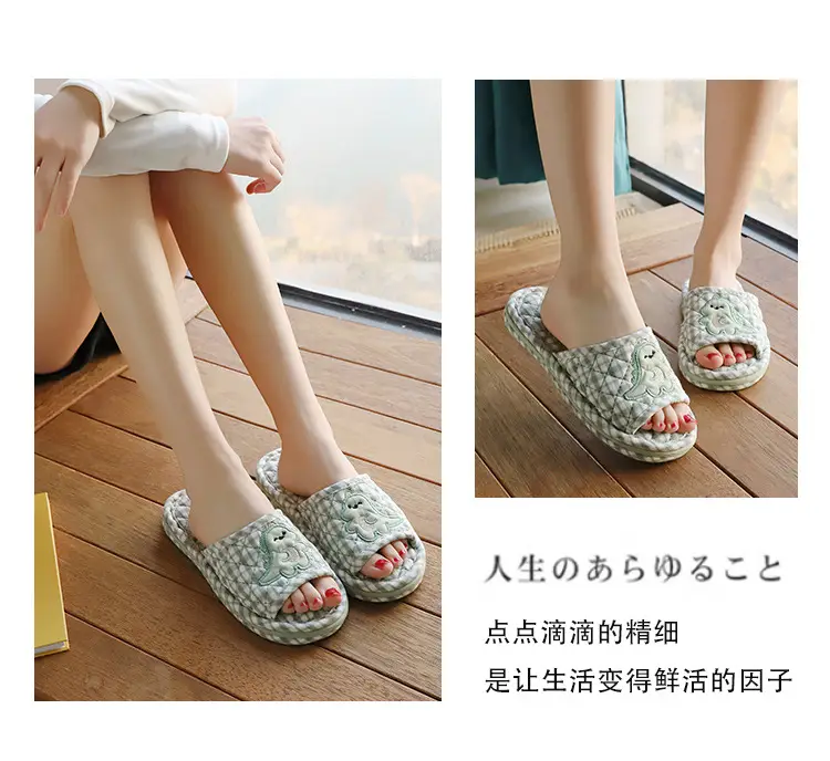 Cross-border cotton fabric couple slippers men's and women's shoes Spring and Autumn home indoor thickened three-layer non-slip mute floor slippers — feature 64