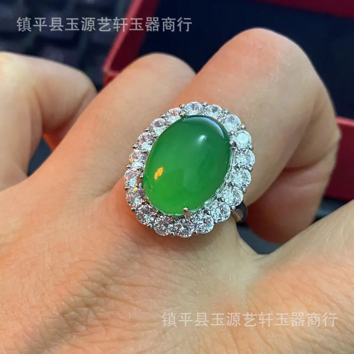Natural Green Chalcedony Pigeon Egg Ring with Diamond Edge - Image 3