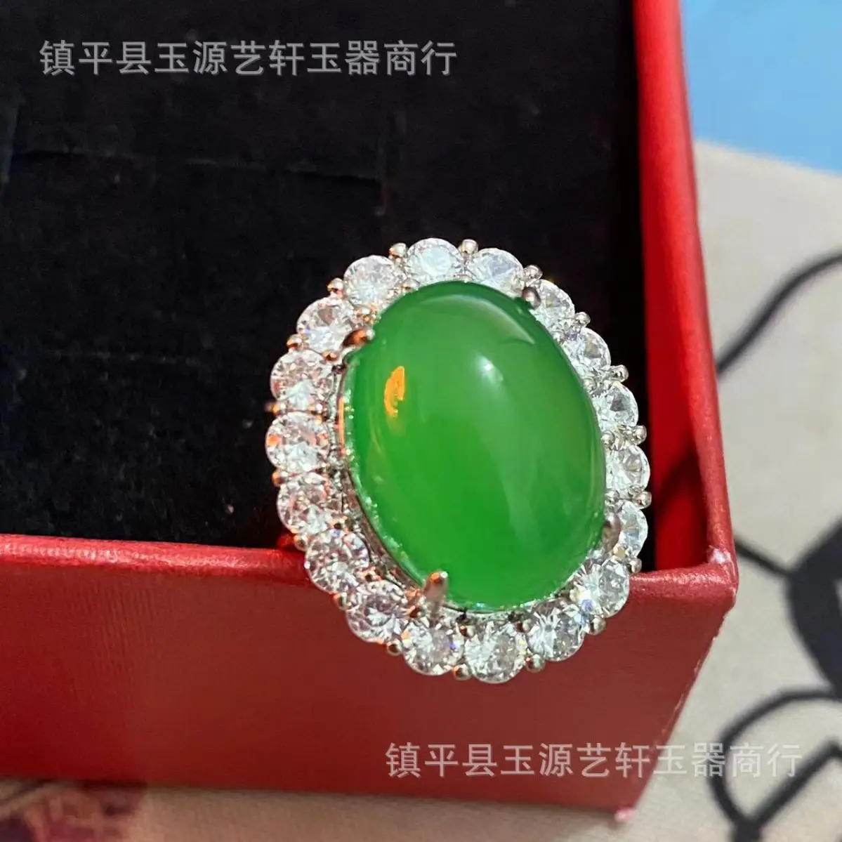 Natural Green Chalcedony Pigeon Egg Ring with Diamond Edge - Image 4