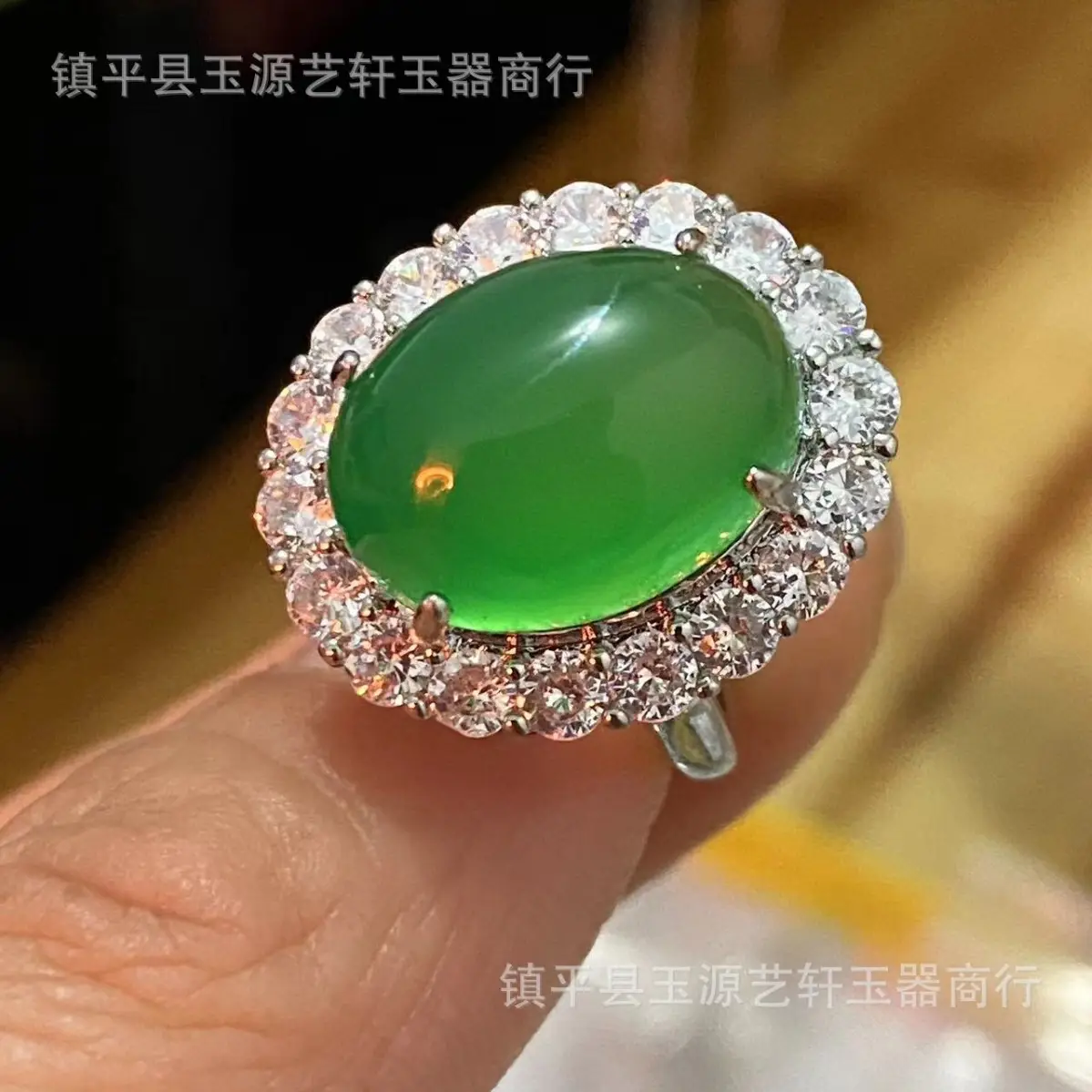 Natural Green Chalcedony Pigeon Egg Ring with Diamond Edge - Image 5