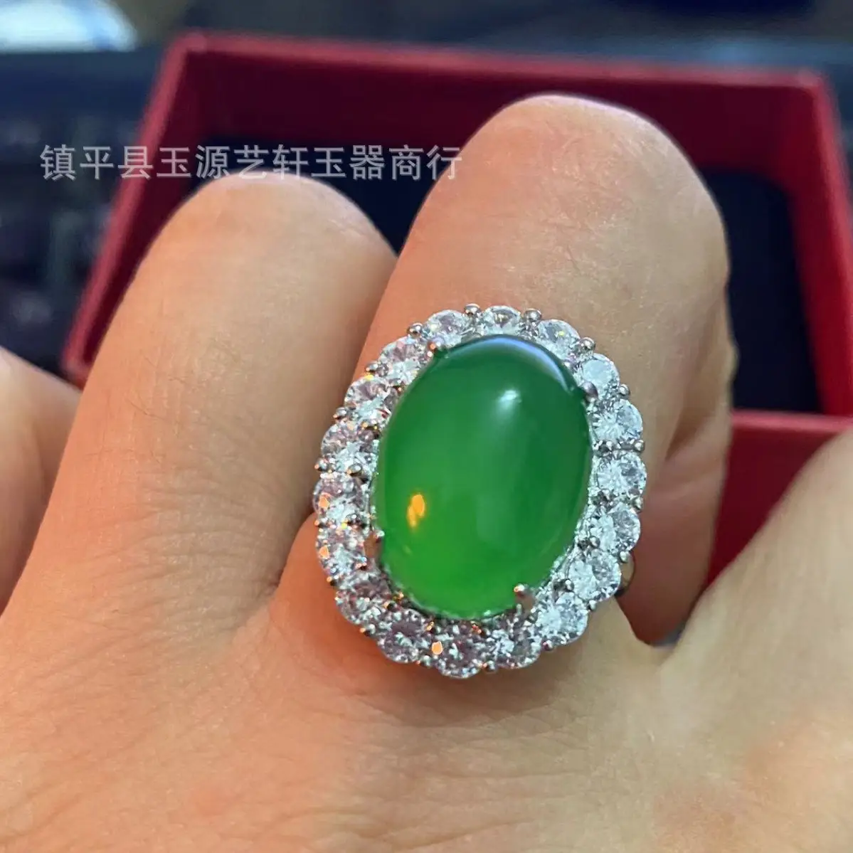 Natural Green Chalcedony Pigeon Egg Ring with Diamond Edge - Image 6