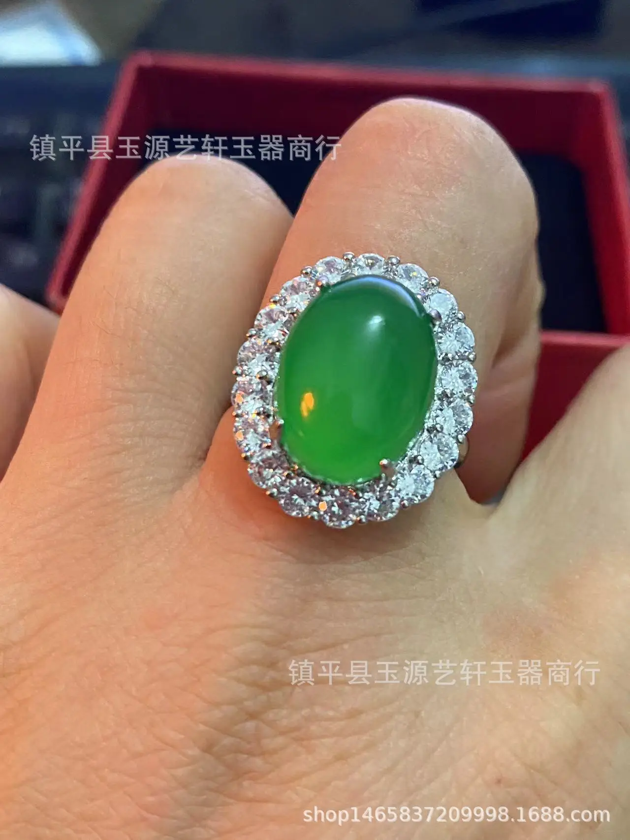 Natural Green Chalcedony Pigeon Egg Ring with Diamond Edge — feature 1