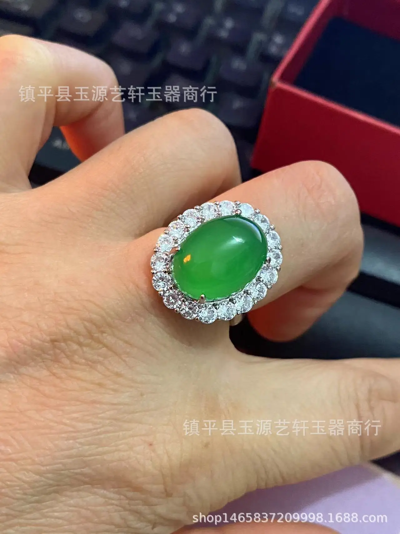 Natural Green Chalcedony Pigeon Egg Ring with Diamond Edge — feature 2