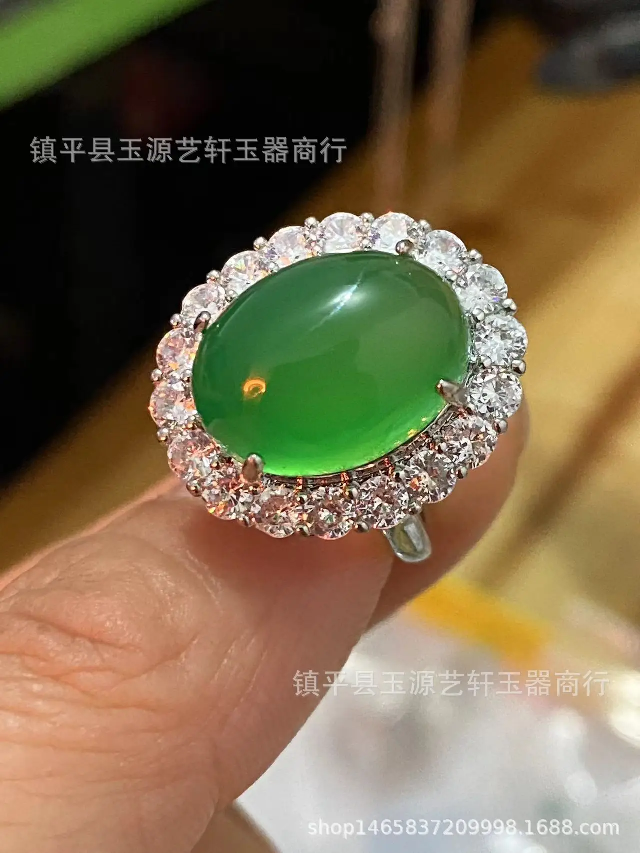 Natural Green Chalcedony Pigeon Egg Ring with Diamond Edge — feature 3