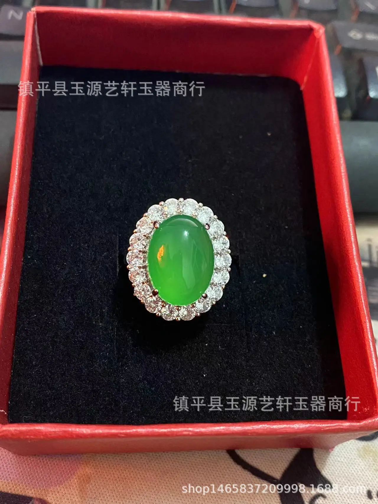 Natural Green Chalcedony Pigeon Egg Ring with Diamond Edge — feature 4