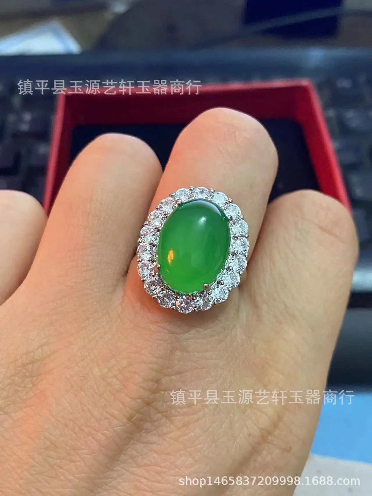 Natural Green Chalcedony Pigeon Egg Ring with Diamond Edge — feature 6