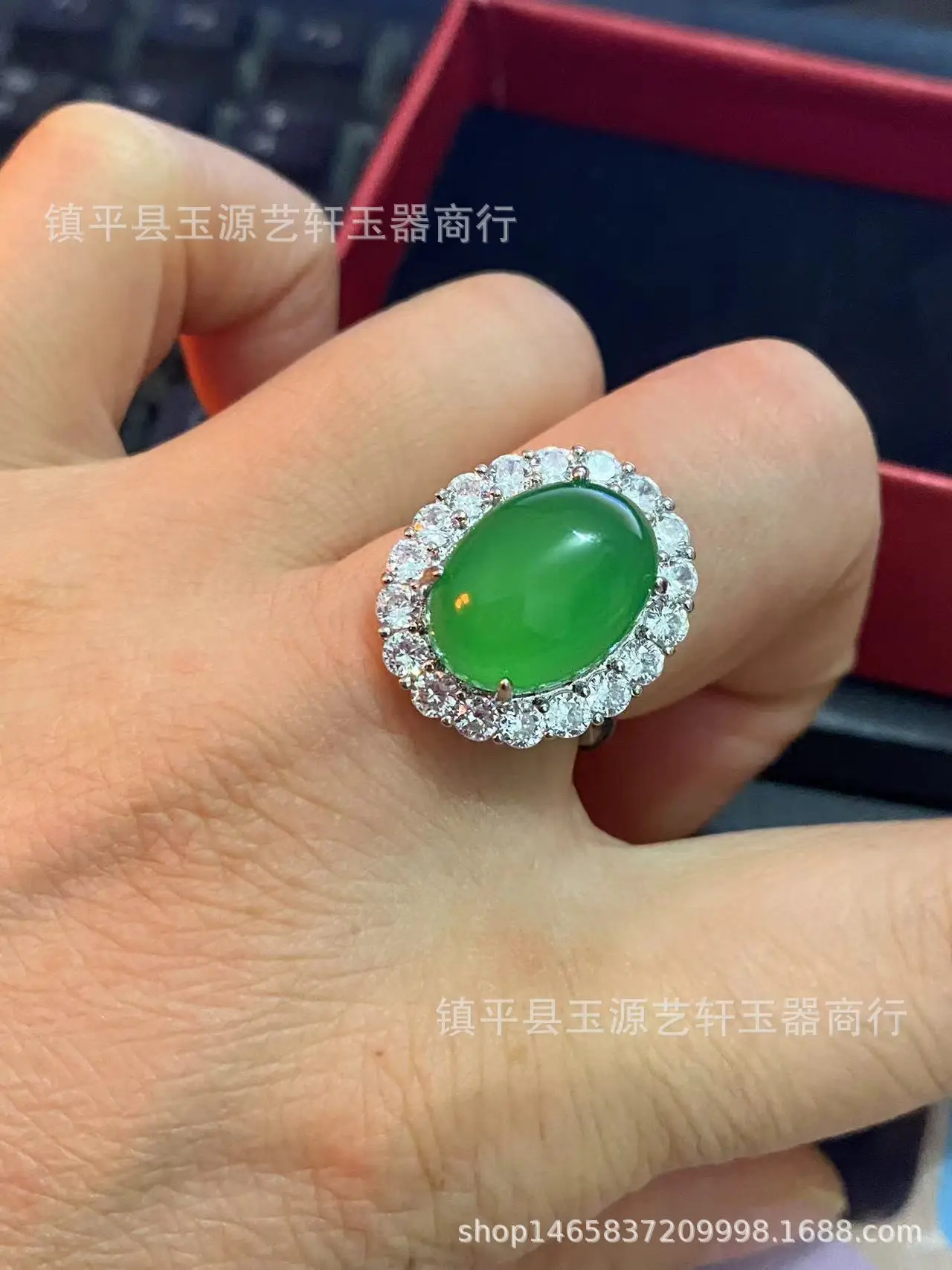 Natural Green Chalcedony Pigeon Egg Ring with Diamond Edge — feature 7