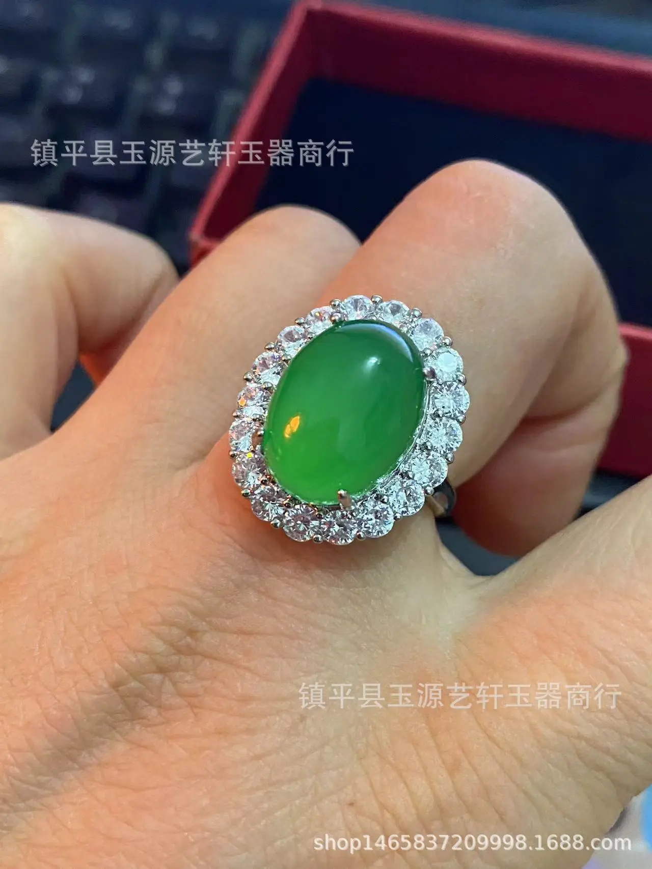 Natural Green Chalcedony Pigeon Egg Ring with Diamond Edge — feature 8