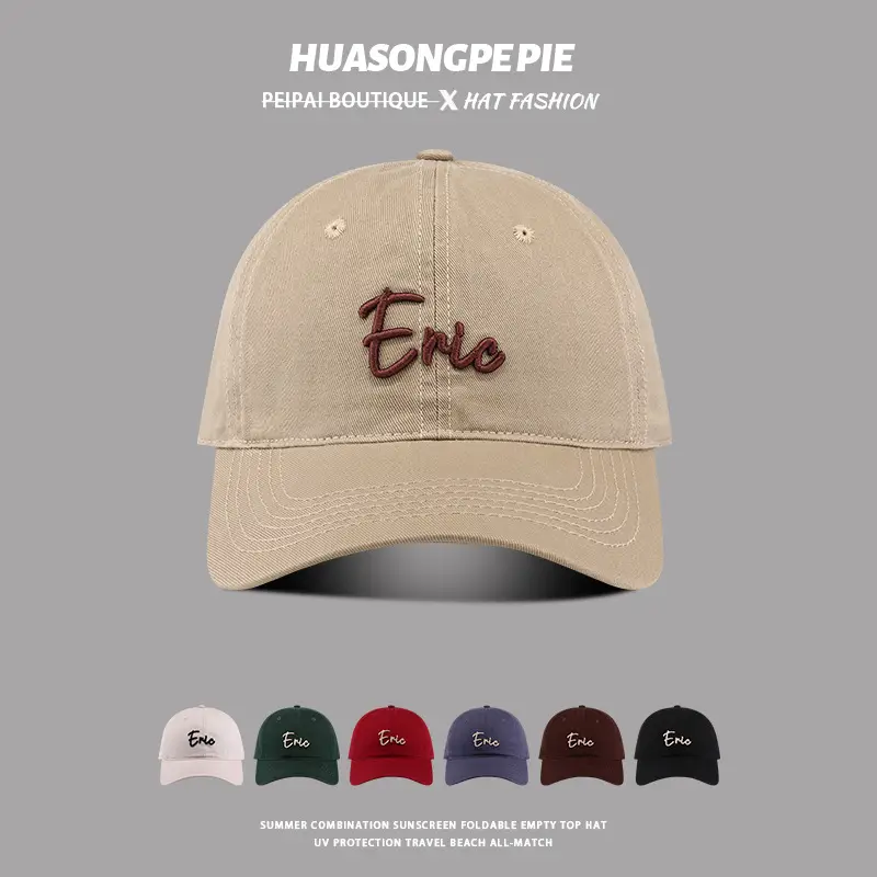 Eric Embroidered Black Women's Baseball Cap - Image 7