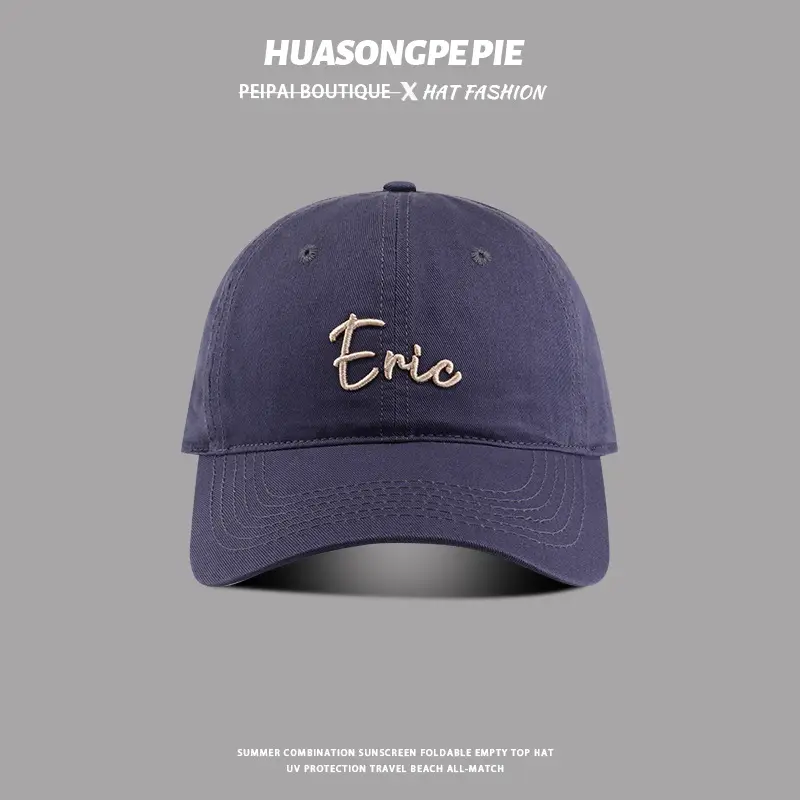 Eric Embroidered Black Women's Baseball Cap — feature 10