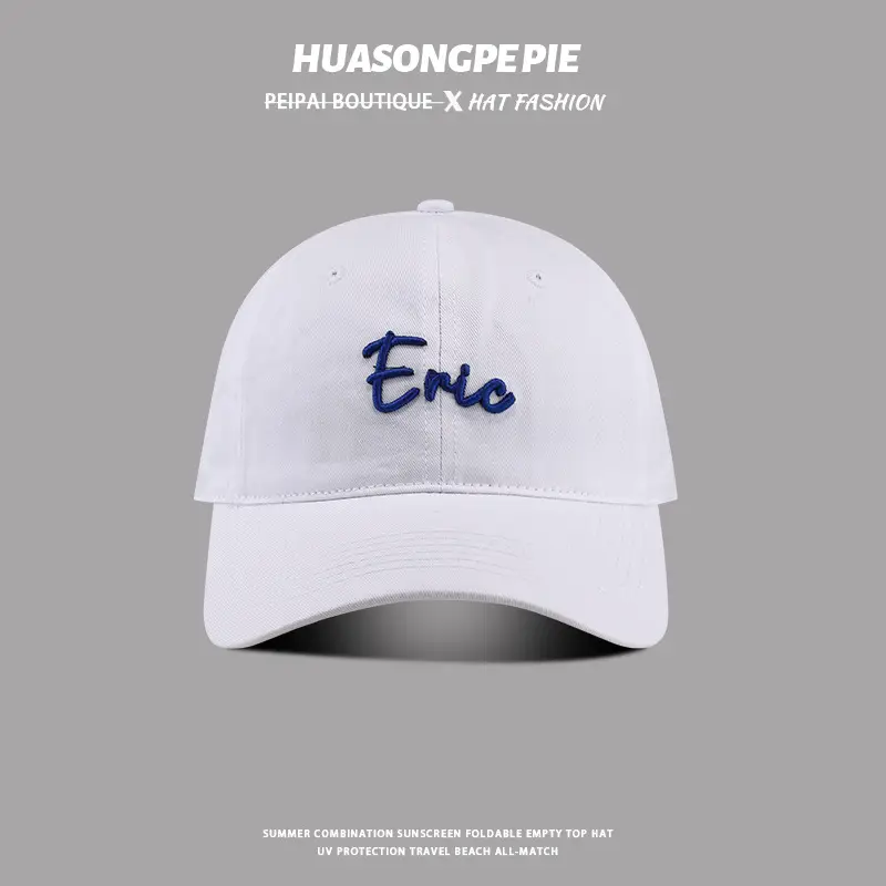 Eric Embroidered Black Women's Baseball Cap — feature 4