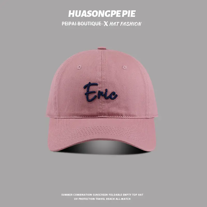 Eric Embroidered Black Women's Baseball Cap — feature 5