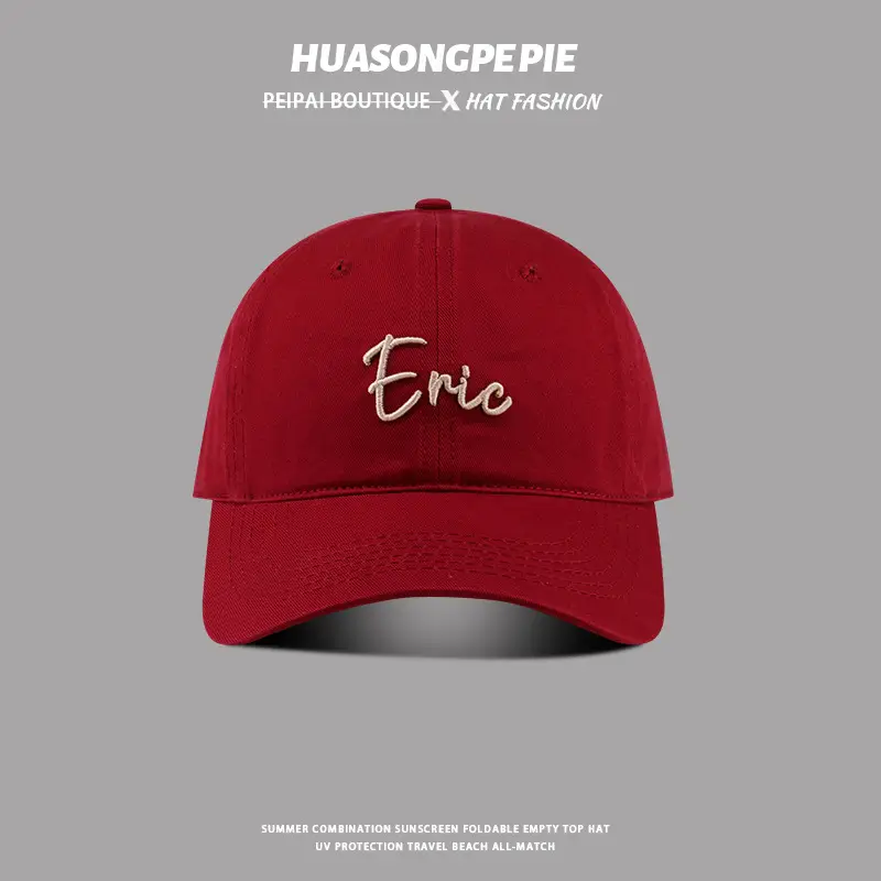 Eric Embroidered Black Women's Baseball Cap — feature 7