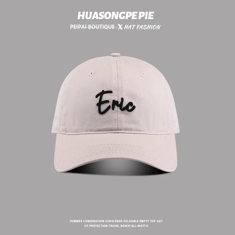 Eric Embroidered Black Women's Baseball Cap - Image 2
