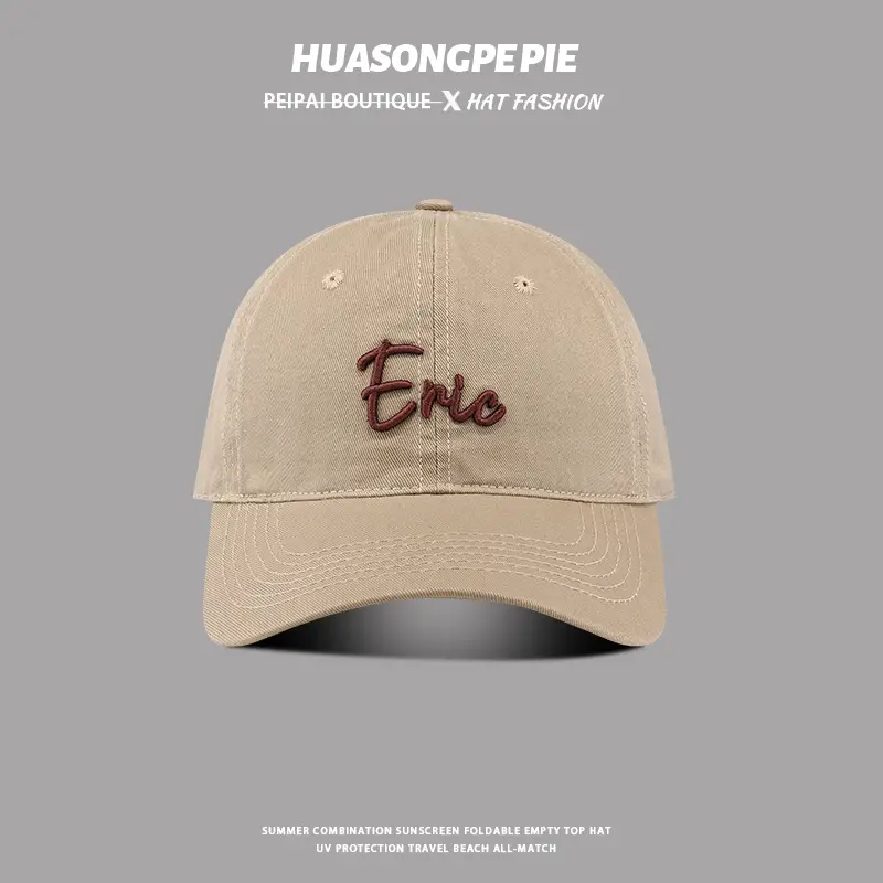 Eric Embroidered Black Women's Baseball Cap - Image 3