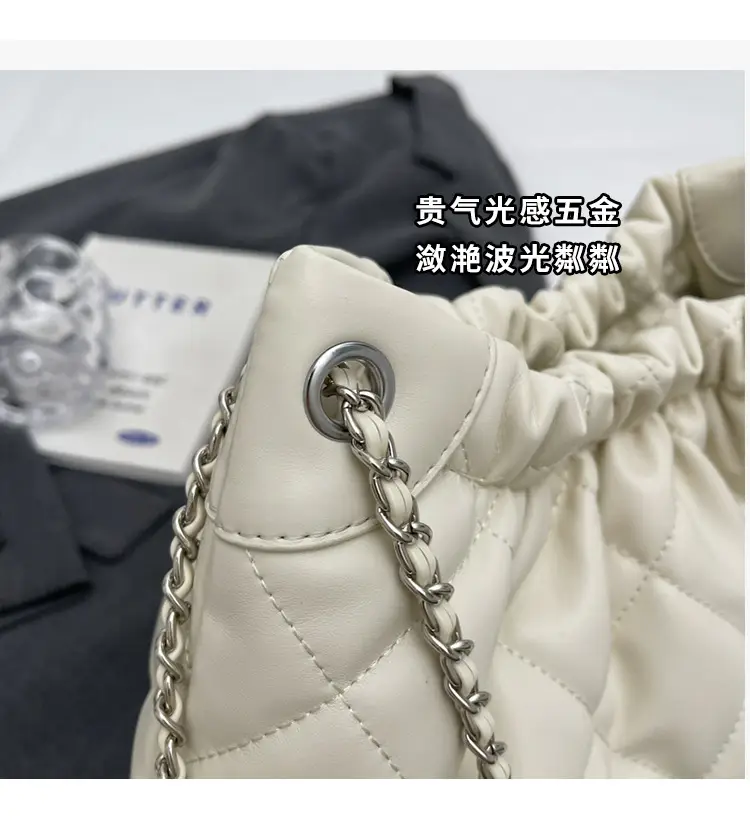 Women Rhombus Chain Bucket Bag Cream Large Capacity — feature 3