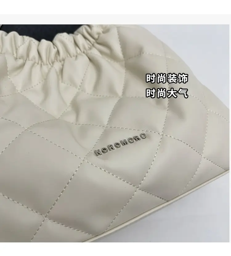 Women Rhombus Chain Bucket Bag Cream Large Capacity — feature 6