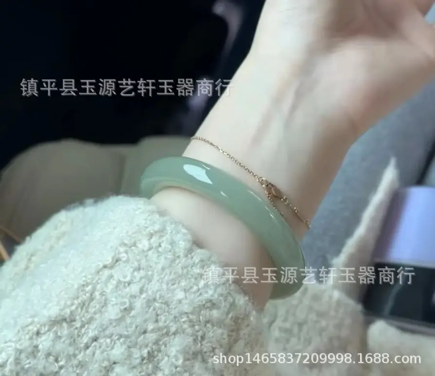 Natural Jade Fat Round Bracelet Blue White Sun Sail Design