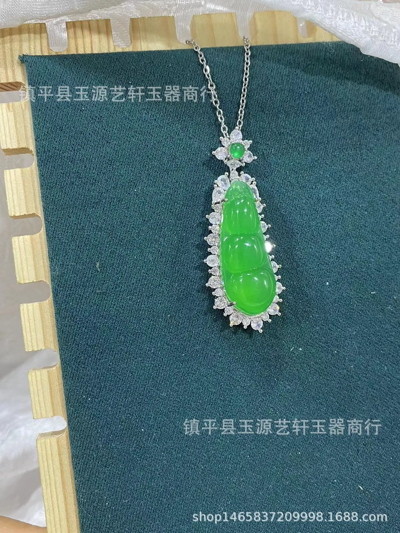 Natural Ice Chalcedony Pendant Necklace Full Green Agate Comparable to Emerald