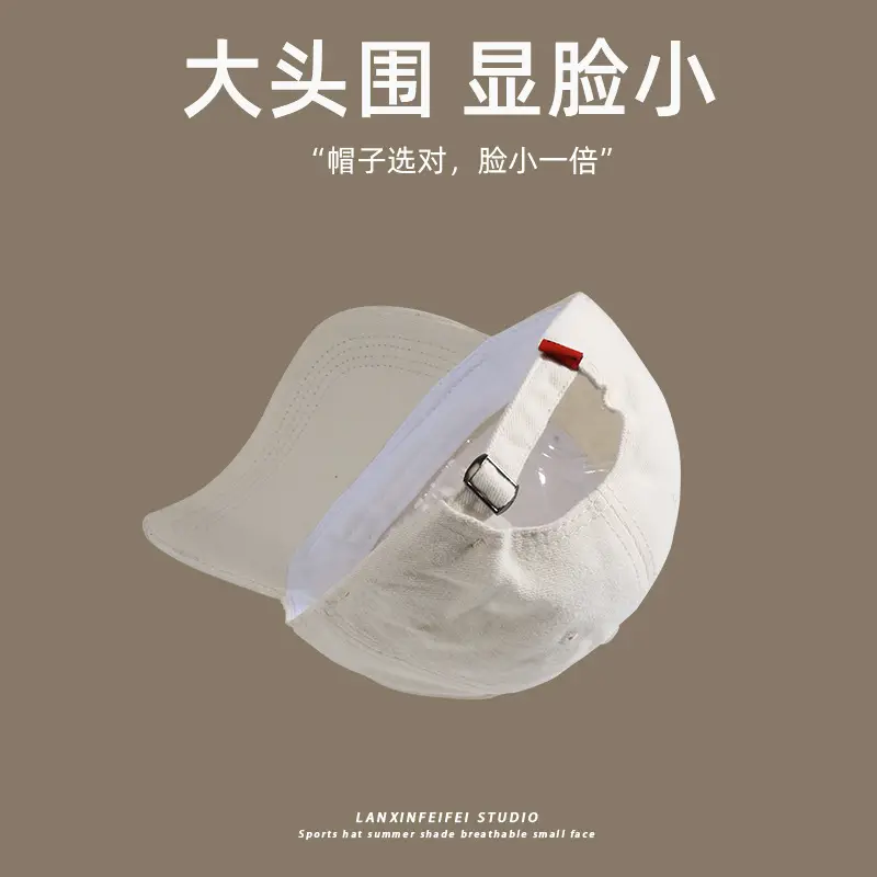 Men's Embroidered Baseball Cap with Big Head Circumference — feature 11