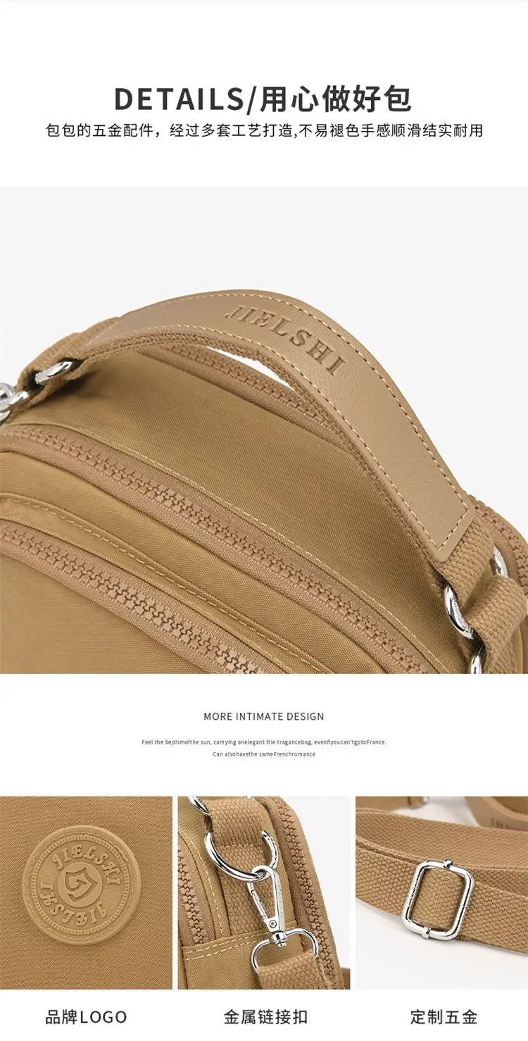 Lightweight Crossbody Bag for Women Tan 2024 — feature 12