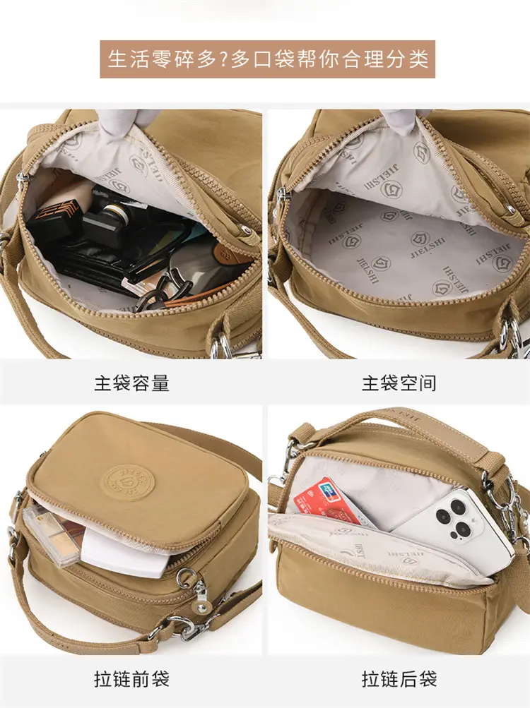 Lightweight Crossbody Bag for Women Tan 2024 — feature 14
