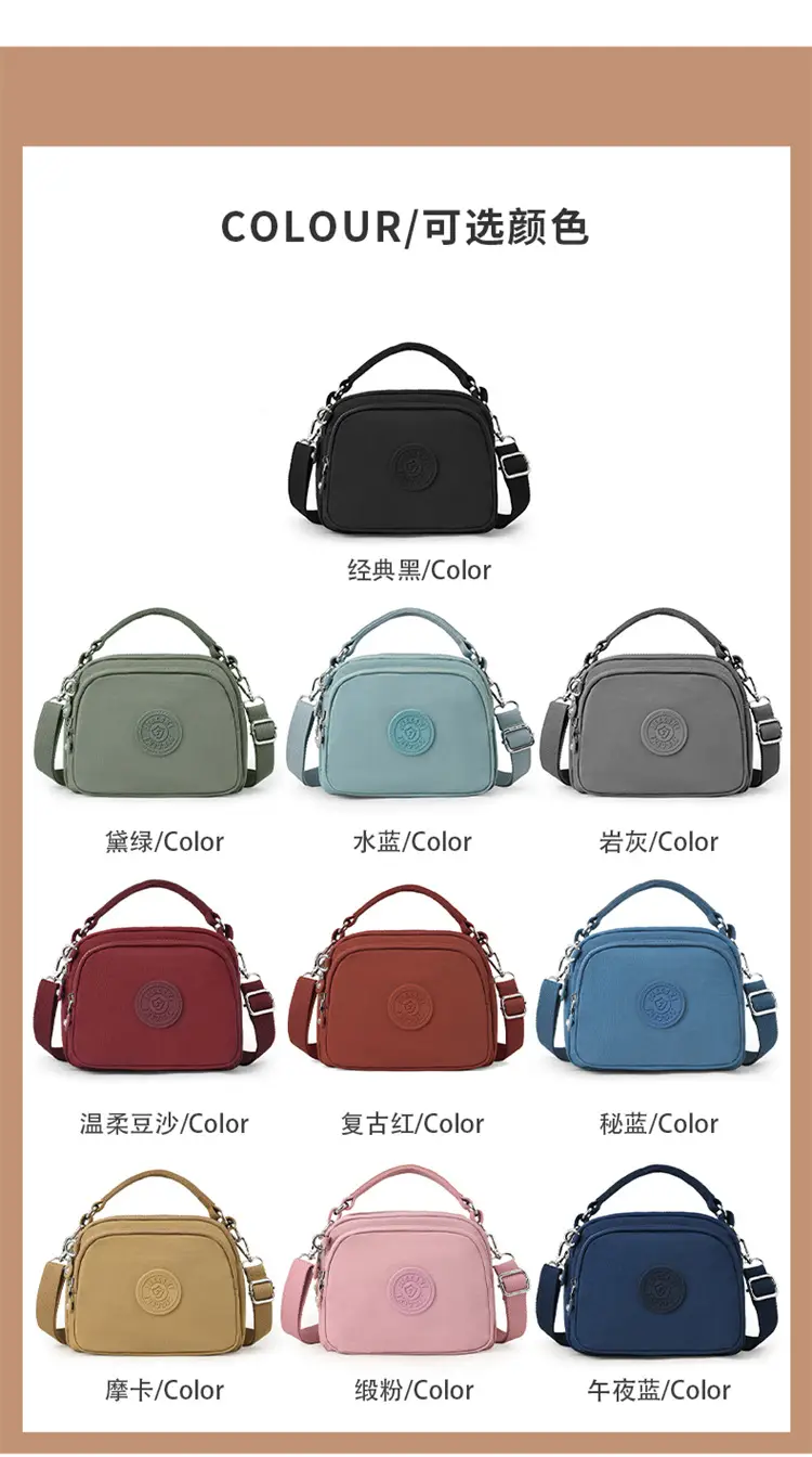 Lightweight Crossbody Bag for Women Tan 2024 — feature 17