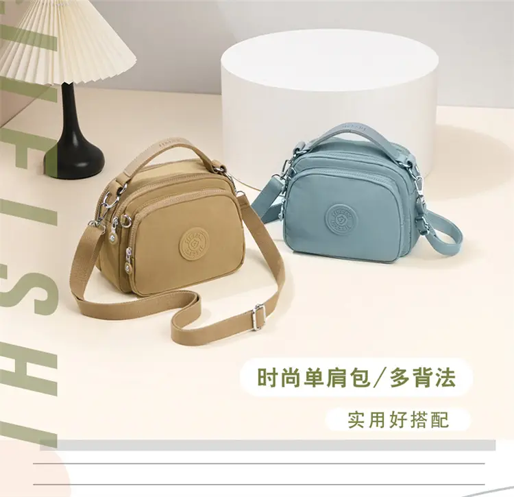 Lightweight Crossbody Bag for Women Tan 2024 — feature 2