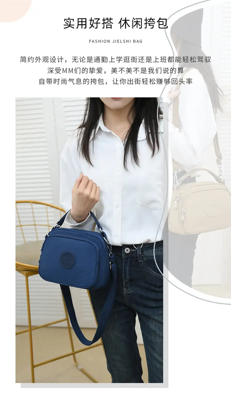 Lightweight Crossbody Bag for Women Tan 2024 — feature 3