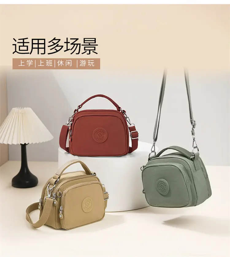 Lightweight Crossbody Bag for Women Tan 2024 — feature 4