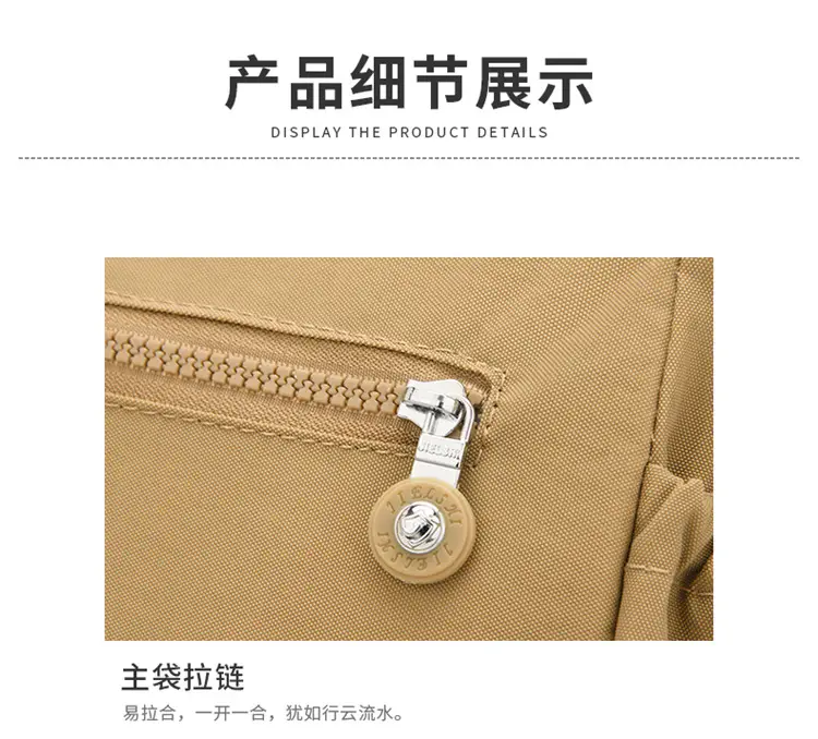 Black Oxford Crossbody Bag Women Lightweight Waterproof — feature 31