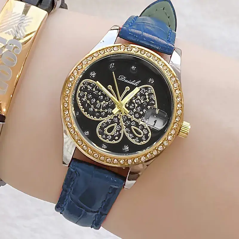 Women's Diamond Butterfly Watch with Pearl Bracelet - Image 17