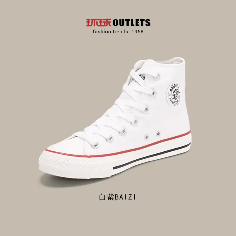 Women Canvas High Top Shoes Black White Spring 2024 - Image 2