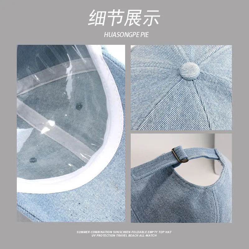 Blue Women's Denim Peaked Cap Summer Wear - Image 8