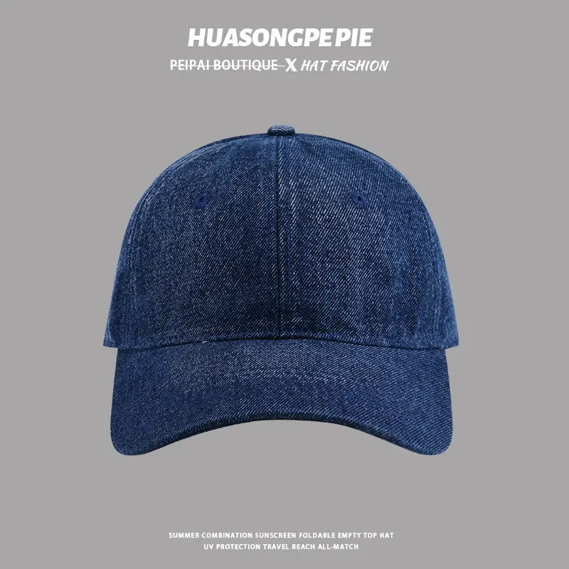 Blue Women's Denim Peaked Cap Summer Wear — feature 8