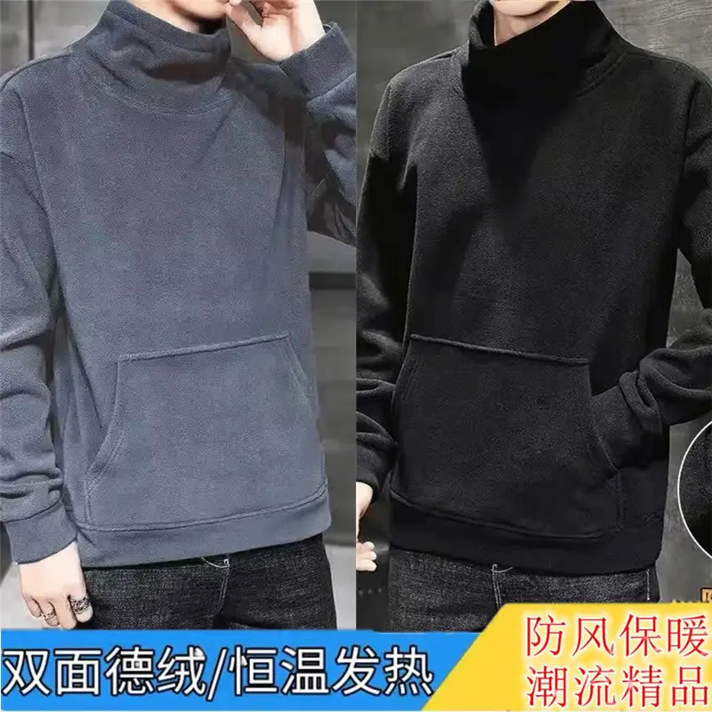 Men Black Velvet Turtleneck 3/4 Sleeve Warm Fleece - Image 10