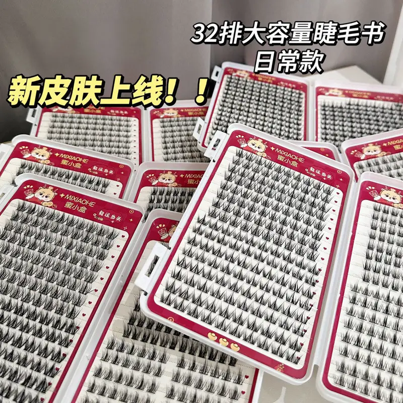 3D Eyelash Book Honey Small Box 32 Row Large Capacity — feature 18