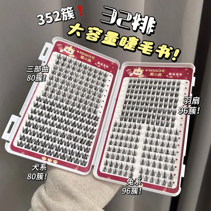 3D Eyelash Book Honey Small Box 32 Row Large Capacity — feature 23