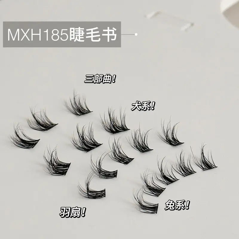 3D Eyelash Book Honey Small Box 32 Row Large Capacity — feature 26