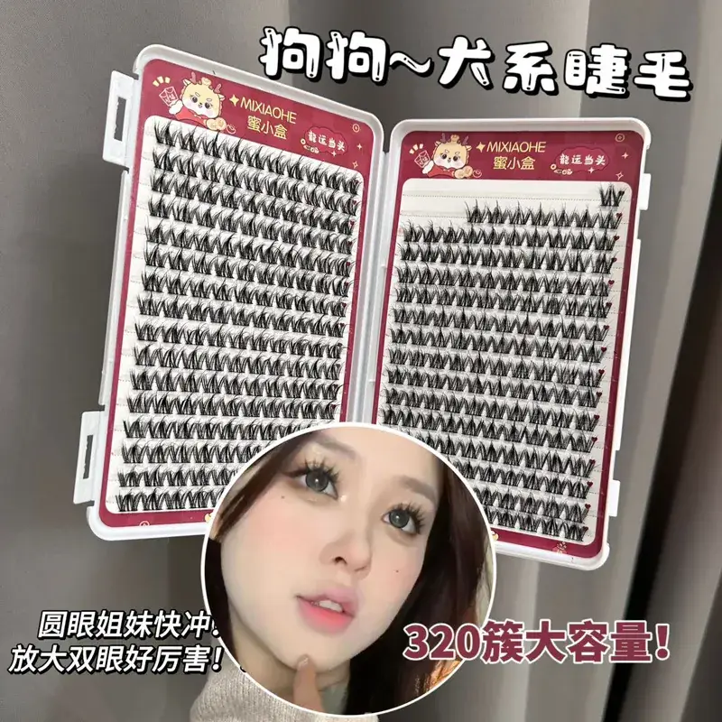 3D Eyelash Book Honey Small Box 32 Row Large Capacity - Image 2
