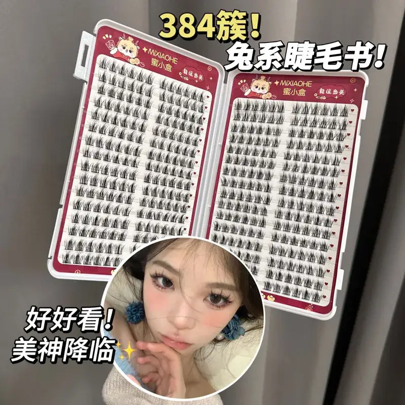 3D Eyelash Book Honey Small Box 32 Row Large Capacity - Image 4